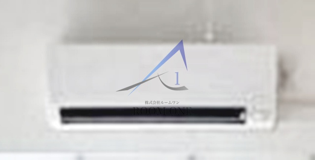 第2BAJビルの設備