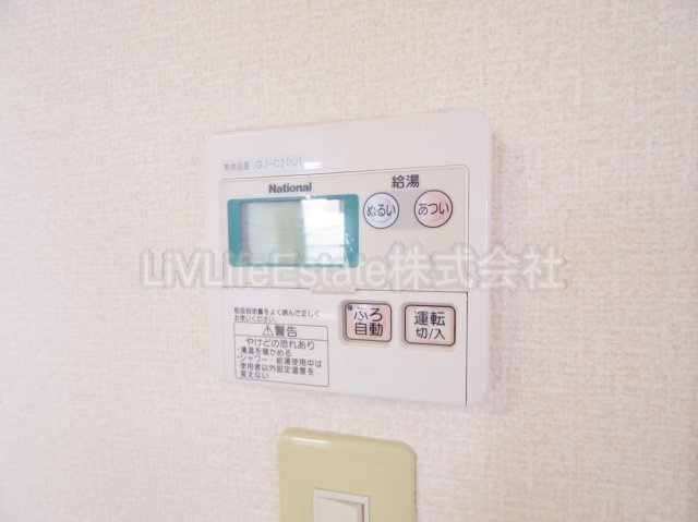 西東京市新町６丁目のアパート|※別号室写真