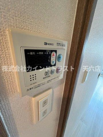エスリード京橋ノースプレイスの設備