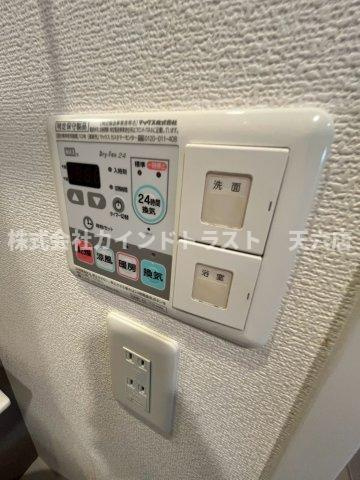 エスリード京橋ノースプレイスのその他