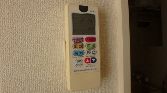 DRホームズ本郷のその他