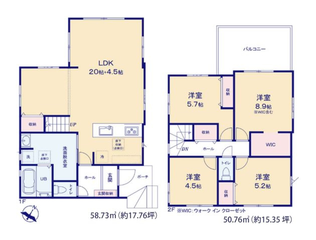 福岡市南区警弥郷3丁目第4-2棟（1号棟）の間取り|全居室収納付きで便利です。