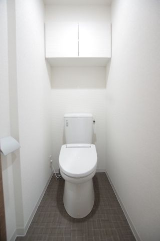 ブライズ方南町のトイレ