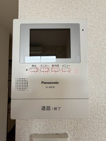 ドルフィンハイムのセキュリティ