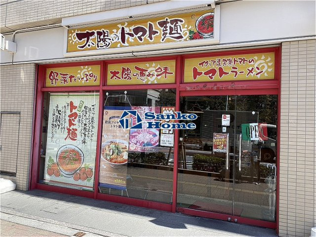 パレ・ドール文京メトロプラザⅠの周辺