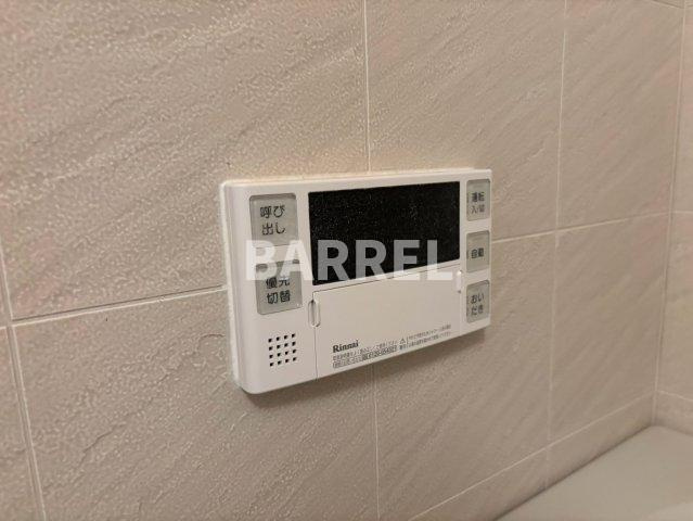 グリーンヒルパートⅡの設備