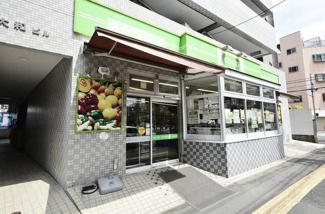 大和ビルのその他共用部分