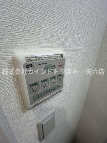 N’sマンション都島の設備