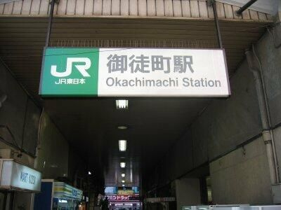 峰マンション（台東区）のその他