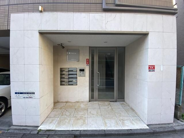 峰マンション（台東区）のエントランス