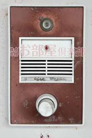 パナハイツのセキュリティ
