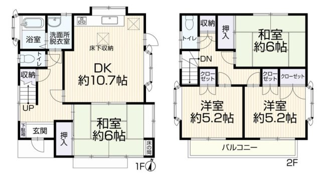 【間取り】 | 4DKはダイニングキッチンと4つの居室がある間取りです。大家族や二世帯住宅、または複数人で暮らす場合に適しています。食事スペースとくつろぎの場を分け、それぞれの個室も確保できるため、快適に過ごせます。