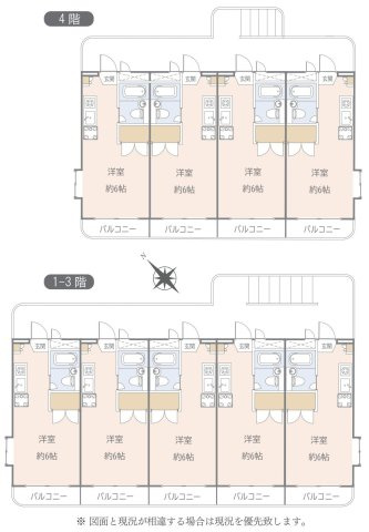 【間取り】 | ラレーブ八王子（ザ・メイツ