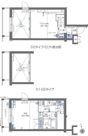 ZOOM六本木