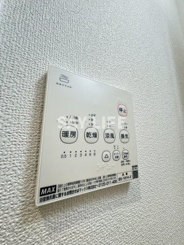 REGIES近大southⅡの設備