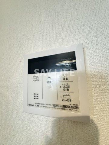 REGIES近大southⅡのその他