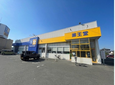 【周辺】 | クレアトゥール | 薬王堂　石巻末広店まで450m
