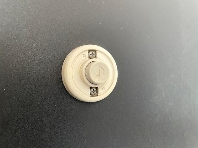 【設備】 | ホワイトヒルズ-岩戸北3丁目-