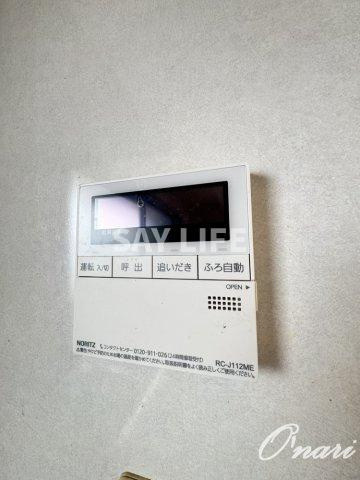メディオⅡのセキュリティ