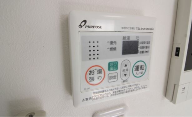 【設備】 | グレースコート子安