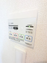 【設備】 | クリーンパレス　Ⅲ