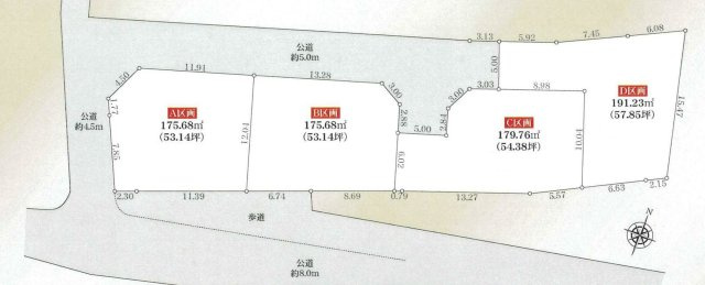【区画図】