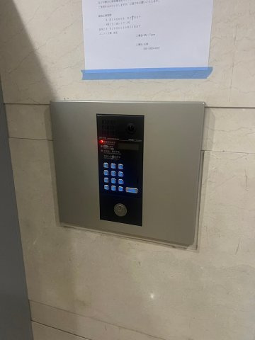 クラルテ文京弥生のセキュリティ