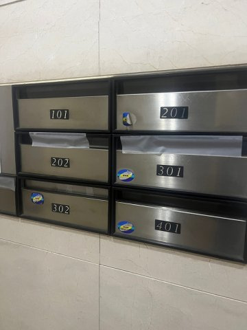 クラルテ文京弥生のその他共用部分