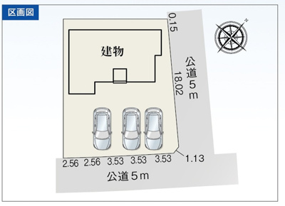 【区画図】 | 牧之原市細江 9期 新築建売 | 区画図です