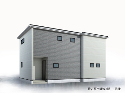 【外観パース】 | 牧之原市静波 3期 新築建売 | 外観パースです