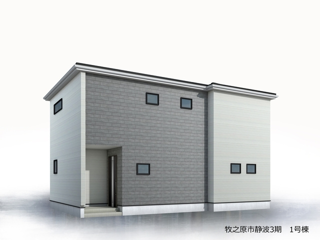 【外観パース】 | 牧之原市静波 3期 新築建売 | 外観パースです