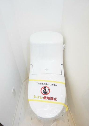 【トイレ】 | メリディアン山王 | トイレで巣