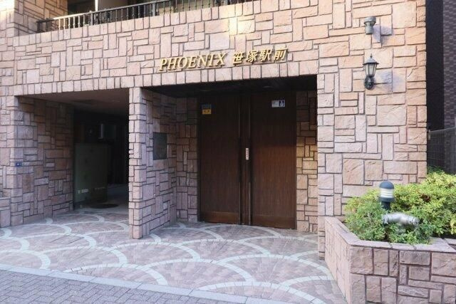 【エントランス】 | フェニックス笹塚駅前