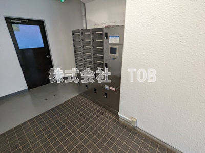 【その他共用部分】 | スミカエコベースつつじが丘 | 宅配BOX