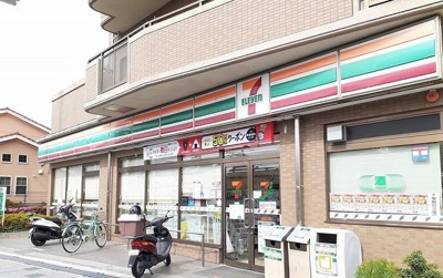 【周辺】 | サンシャインニシダ | セブンイレブンまで120m
