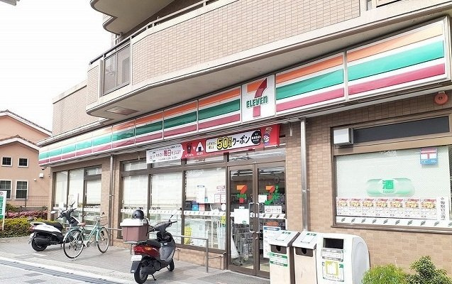 【周辺】 | サンシャインニシダ | セブンイレブンまで120m