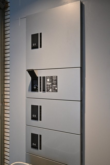 ジェイパーク青葉台弐番館のその他共用部分|宅配BOX