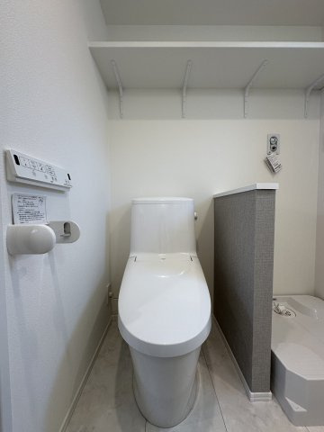 maison SANGUBASHI Ⅱのトイレ