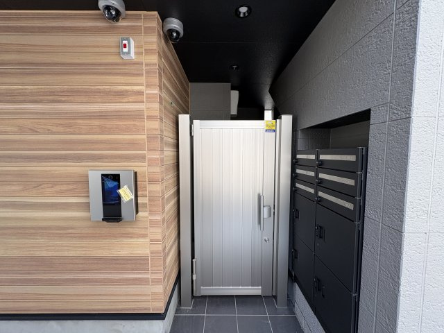 maison SANGUBASHI Ⅱのその他共用部分