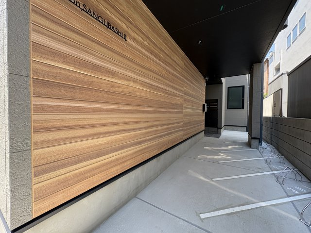 maison SANGUBASHI Ⅱのその他