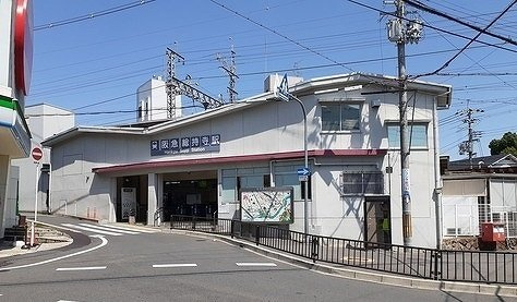 【周辺】 | マンショングレース | 総持寺駅まで1300m