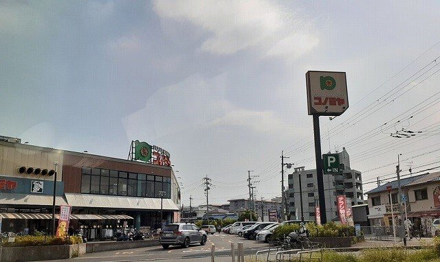 【周辺】 | マンショングレース | コノミヤ様まで550m