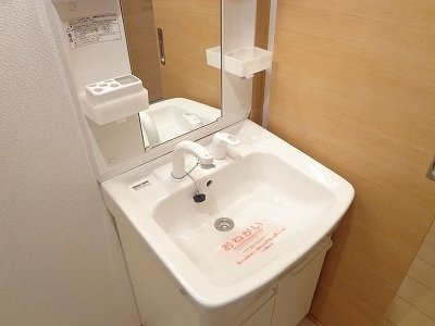【洗面所】 | マンショングレース