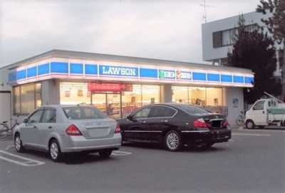【周辺】 | フラン湘南 | ローソン扇町3丁目店まで240m