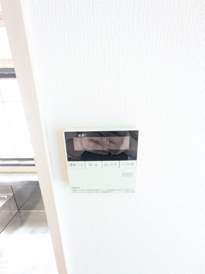 ★給湯パネル★