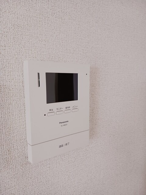 昭和エクセランマンションの設備
