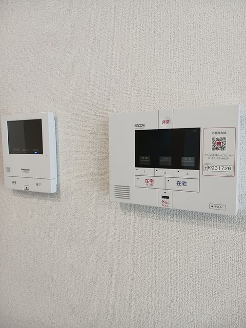 ルーツショアⅠの設備