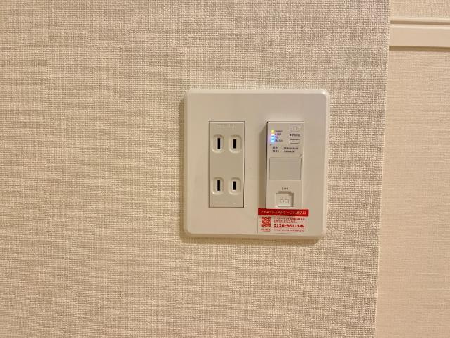 ヴェルジェメゾンⅡの設備|Wi-Fi