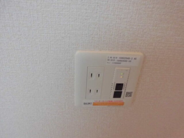 グランテラス高井の設備