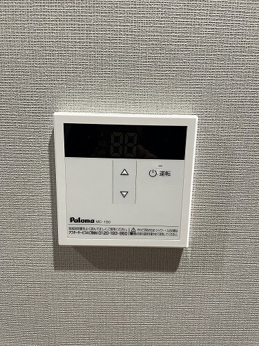 Ｅｓｈａｌｏｔのその他